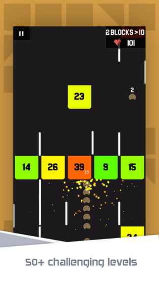 貪吃蛇打磚塊2 v5.0 3