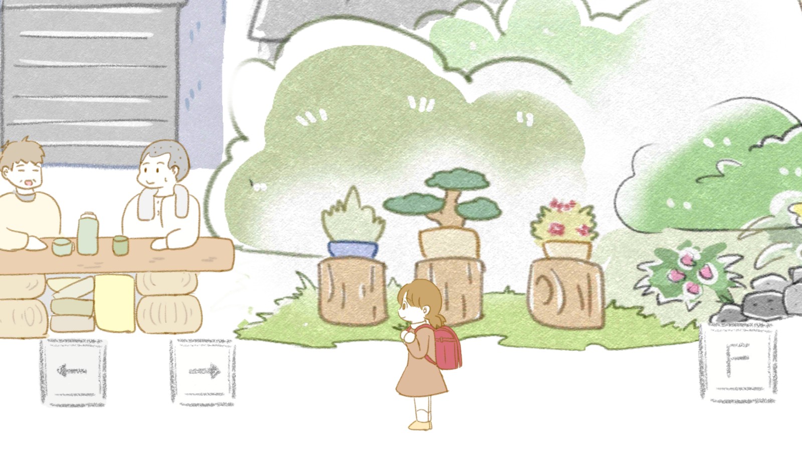 在nagoro的鄉村 v1.0 1