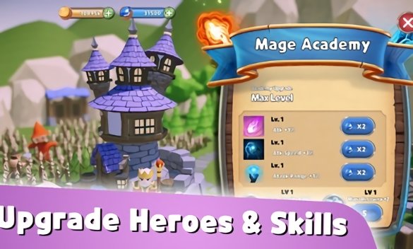 最后一個王國防御 v3.0.17 1