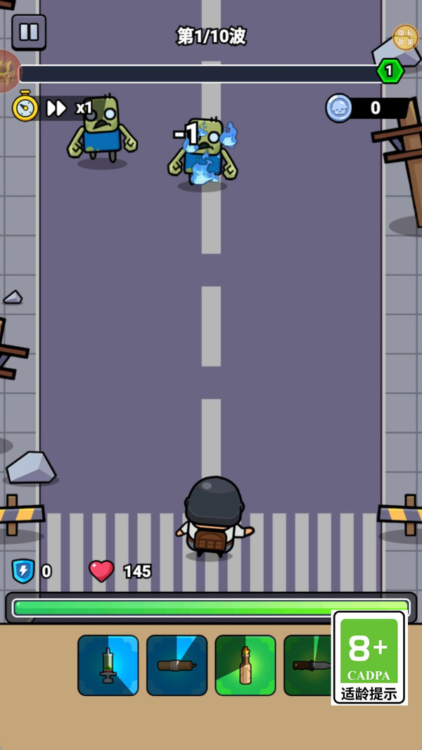 格子里的大冒險 v1.0.3 0