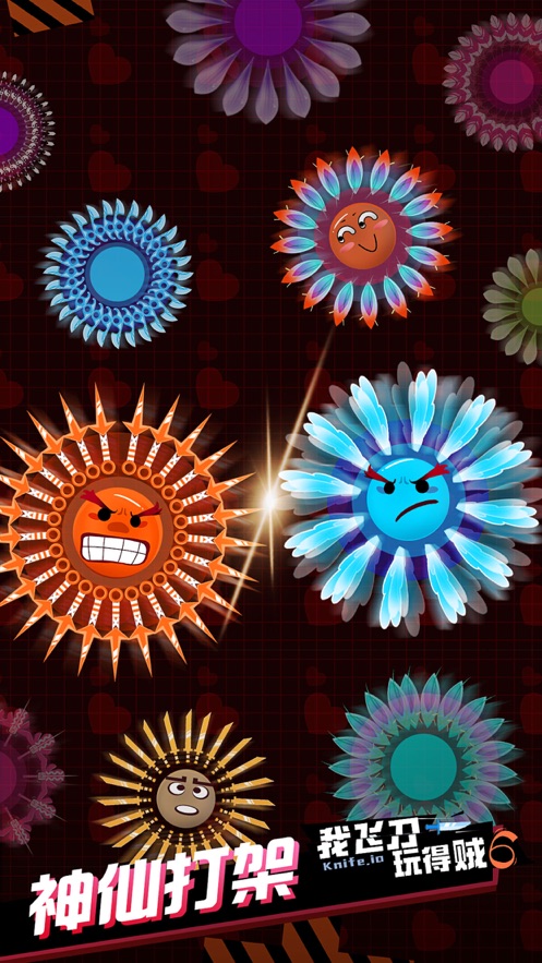 飛鉤大戰 v1.1.0 3