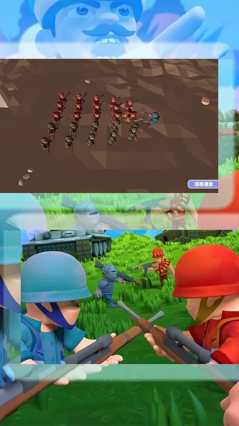 戰場一線指揮官 v1.0.5 1