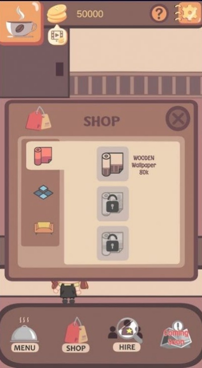 我的小咖啡館 v1.0 1