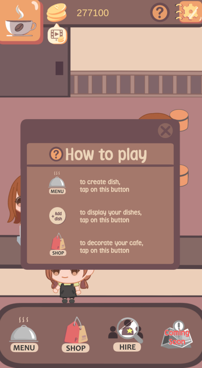 我的小咖啡館 v1.0 2