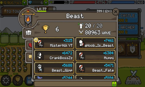 成長城堡2025最新版 v1.50.5 0