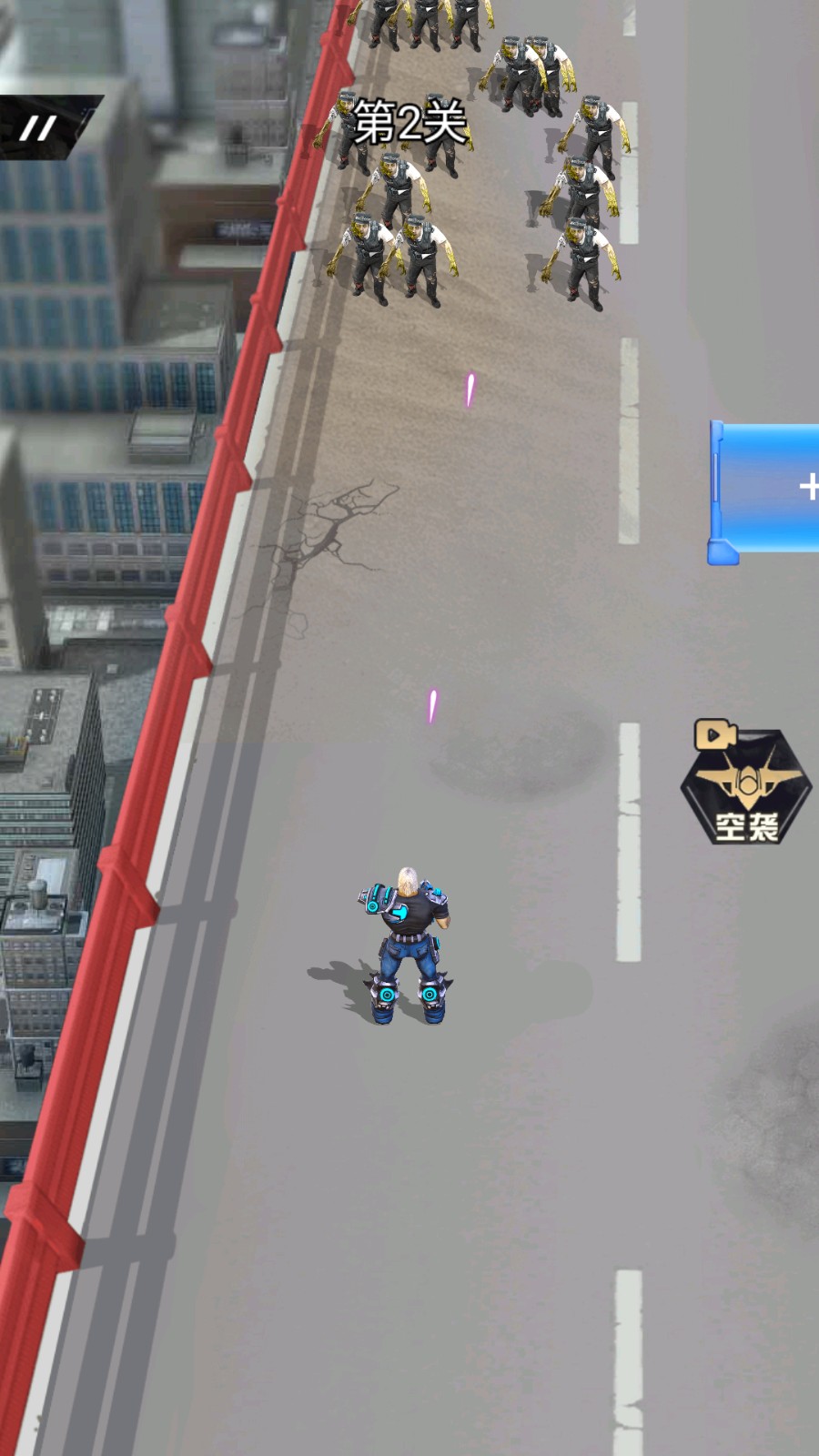 城市守衛者 v2025.08.431 1