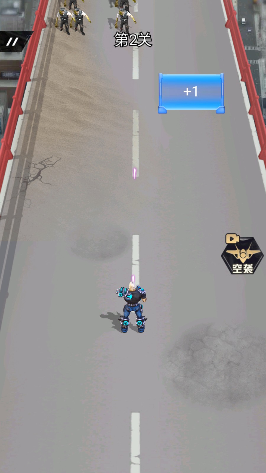 城市守衛者 v2025.08.431 0