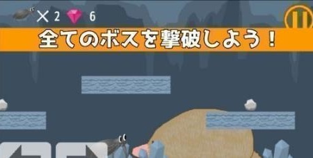 蜘蛛攀爬者 v1.0.11 0