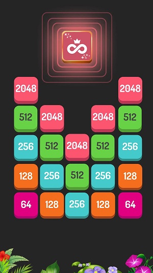 二到無窮大 v1.0.3 0