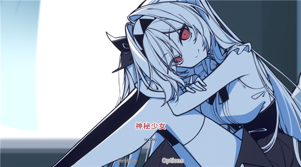 不存在的你和我手機版 v1.1.8 3