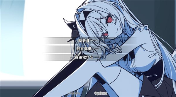 不存在的你和我手機版 v1.1.8 0