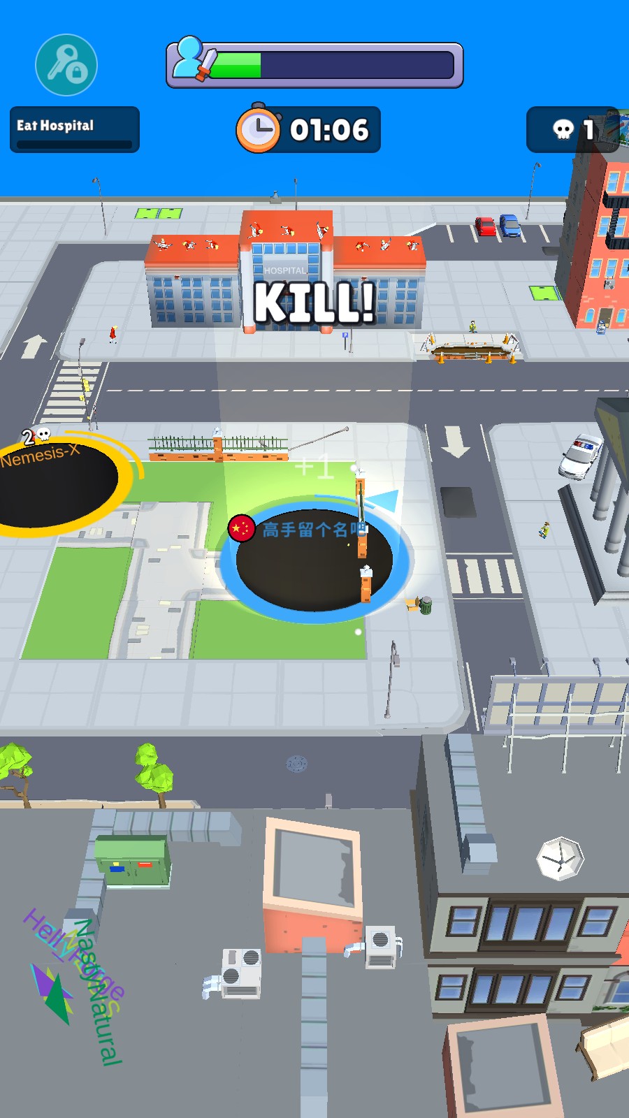 黑洞大作戰內置菜單版 v2.10.1 2