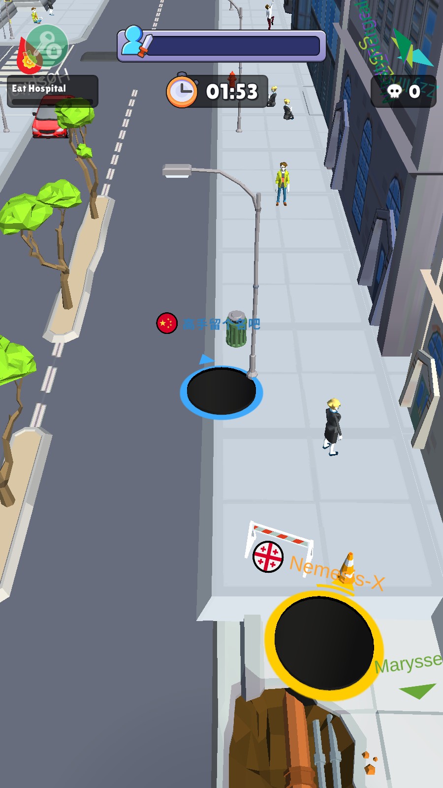 黑洞大作戰內置菜單版 v2.10.1 0