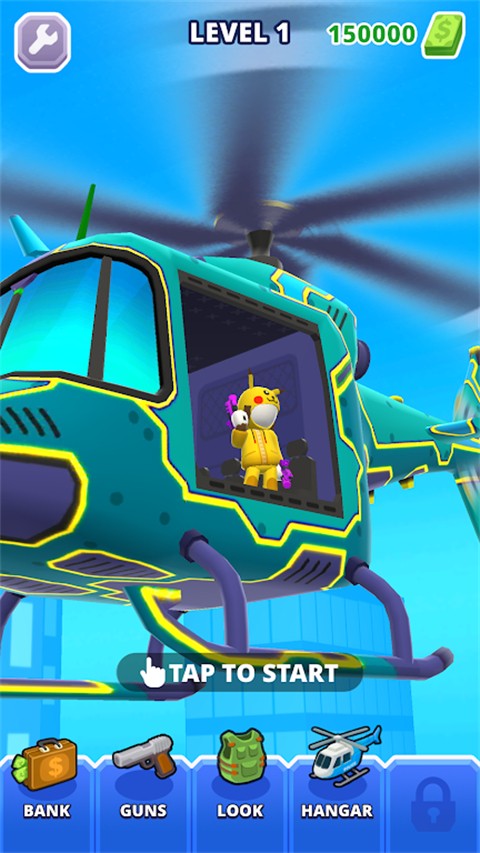 空中特工隊無限金幣無限鉆石版 v1.8.53 2