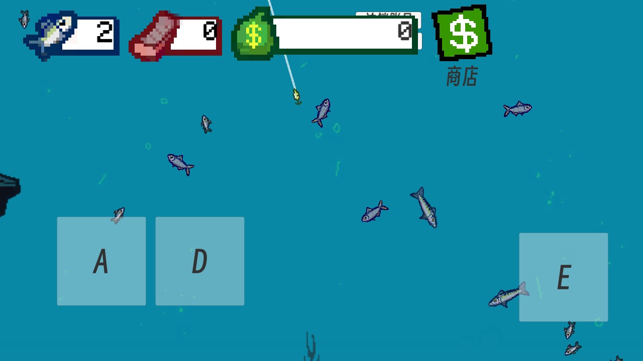 釣魚大師模擬 v2.0.3 0