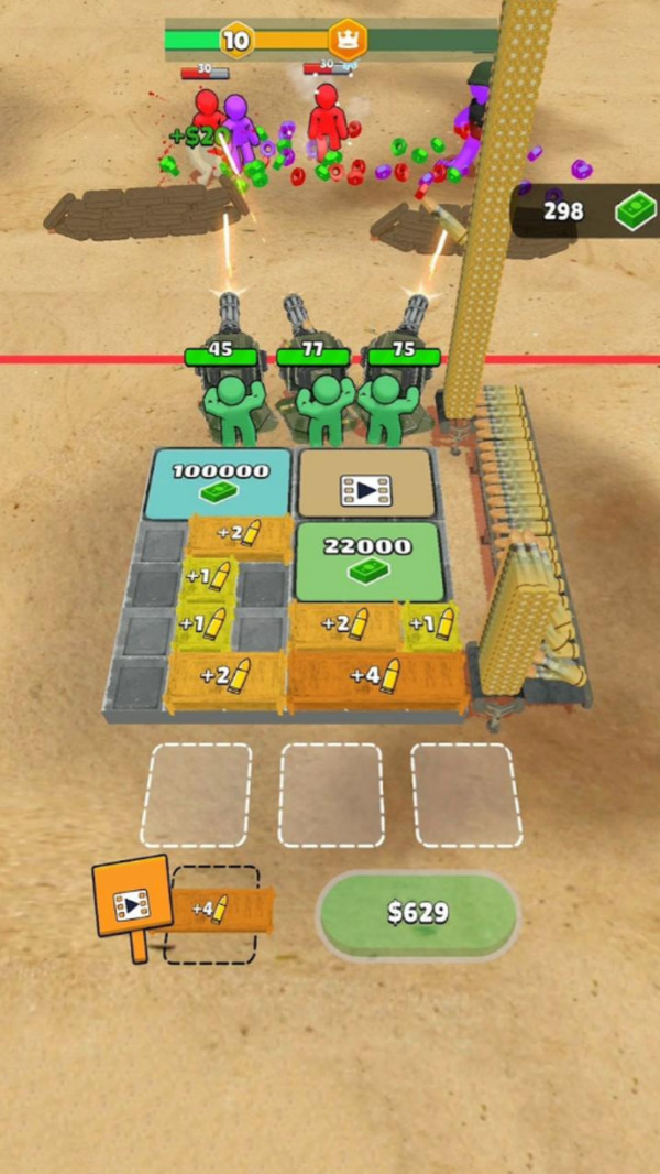 戰(zhàn)地火線(xiàn) 0.37.11 0