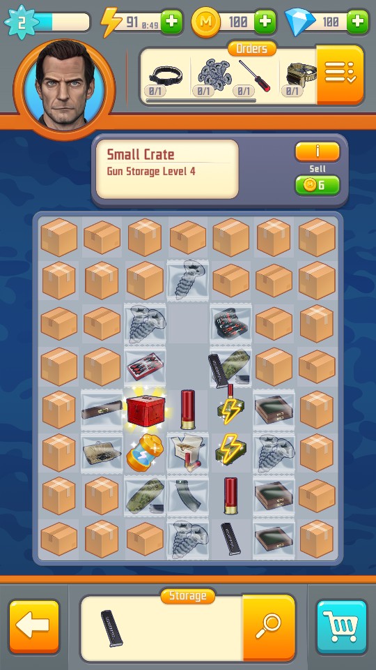 合成武器大師 v1.0 1