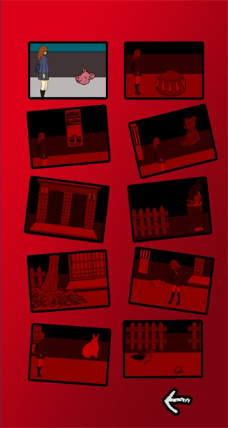 小心背后 v1.3.1 3