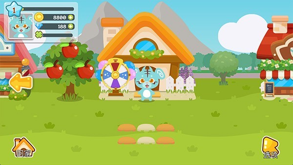 開心萌寵無限金幣版 v2.2.3 2