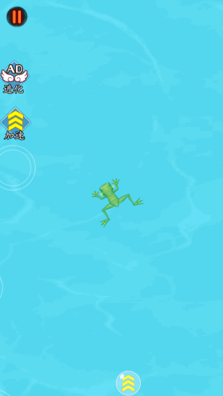 神龍吞蝌蚪 v7.0.1 0