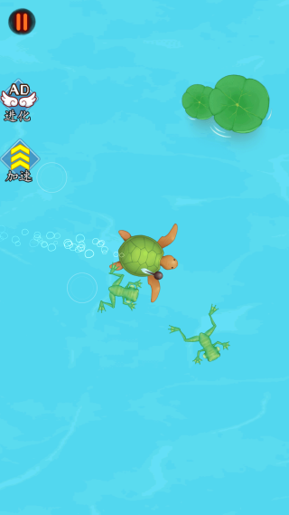 神龍吞蝌蚪 v7.0.1 2