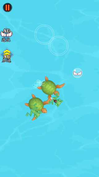 神龍吞蝌蚪 v7.0.1 1