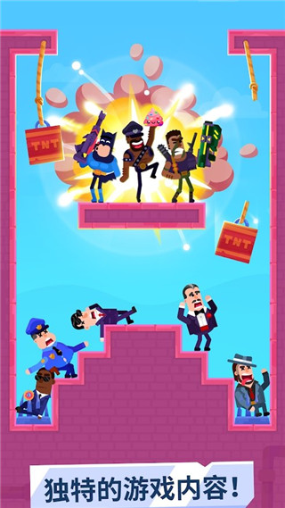 擊打大師無限金幣無限鉆石 v1.26.0 3