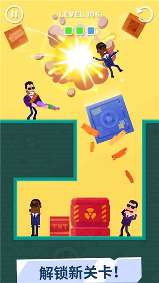 擊打大師無限金幣無限鉆石 v1.26.0 2