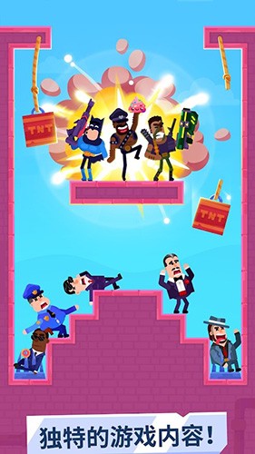 擊打大師免廣告版 v1.15.16 0