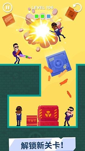 擊打大師免廣告版 v1.15.16 4