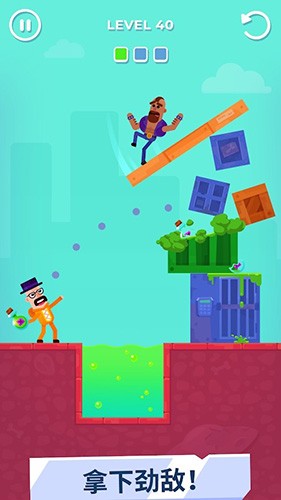 擊打大師免廣告版 v1.15.16 3