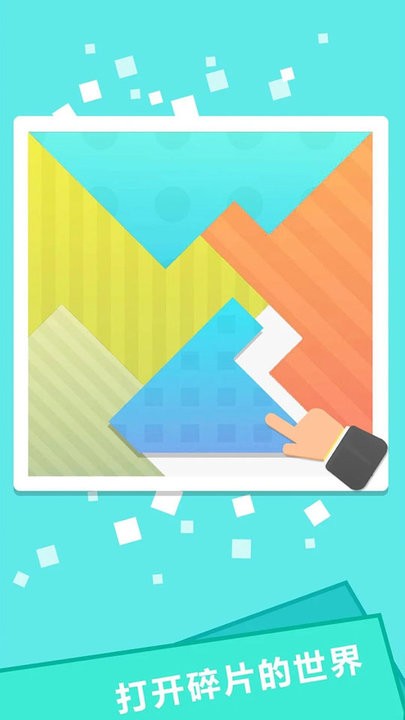 洞洞腦子吧 v1.0.0 0