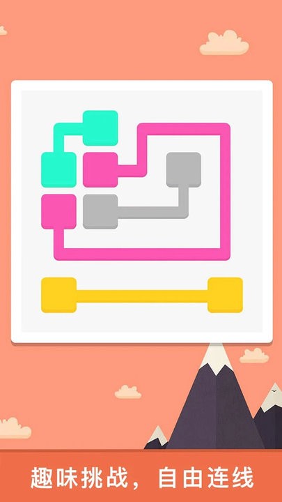 洞洞腦子吧 v1.0.0 2