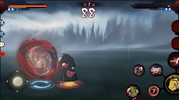 宇智波斑破碎現實 v5.00.00 1