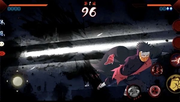 宇智波斑破碎現實 v5.00.00 0