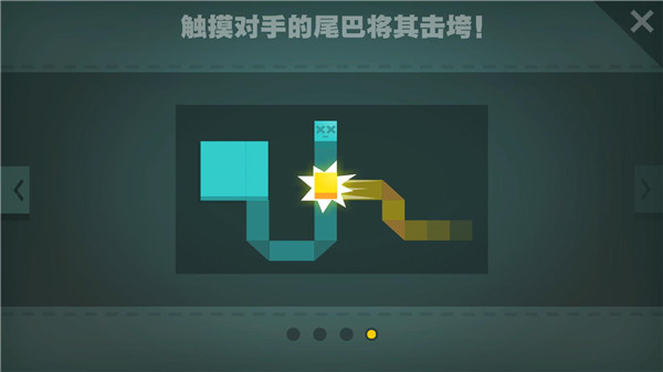 紙片大作戰1 v4.2.4 0