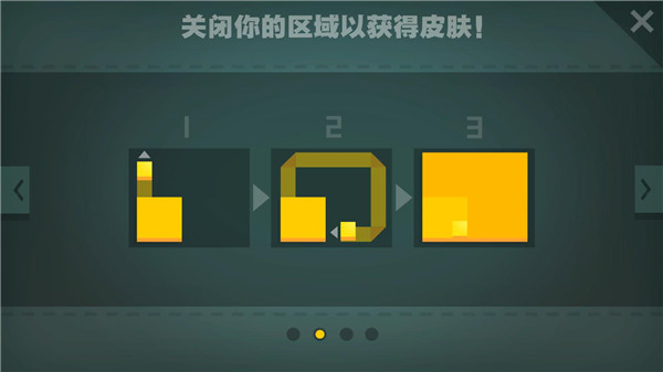 紙片大作戰1 v4.2.4 1