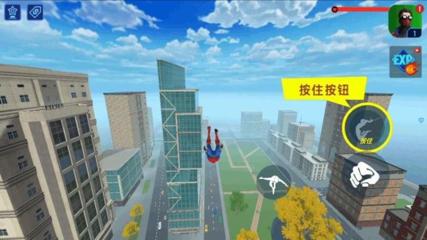 超凡蜘蛛模擬 v1.0.0 0