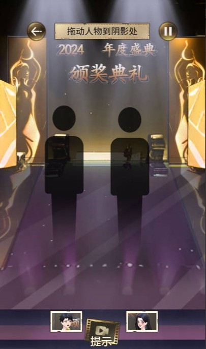 我要變最強游戲 v1.0 2