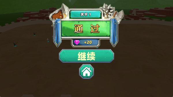 全面火柴人戰爭 v1.0 1