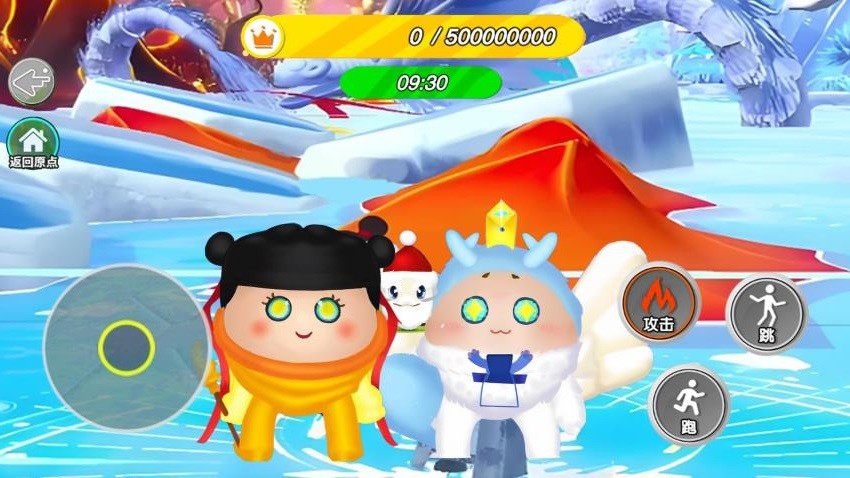 限時十分豆跑酷 v1.0 2