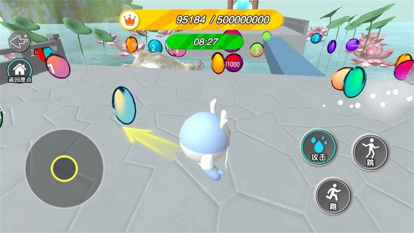 限時十分豆跑酷 v1.0 1