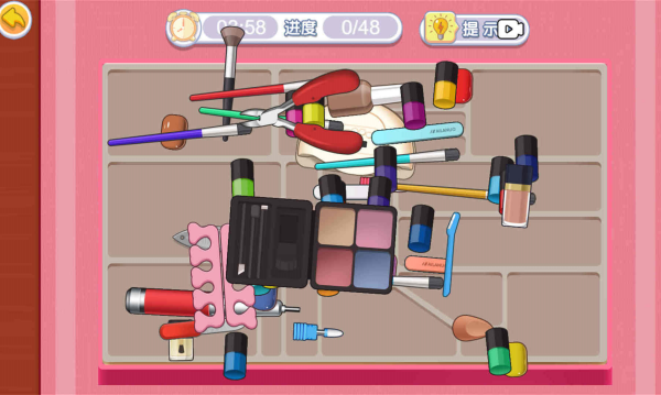 素人清理化妝 v2025.09.851 0