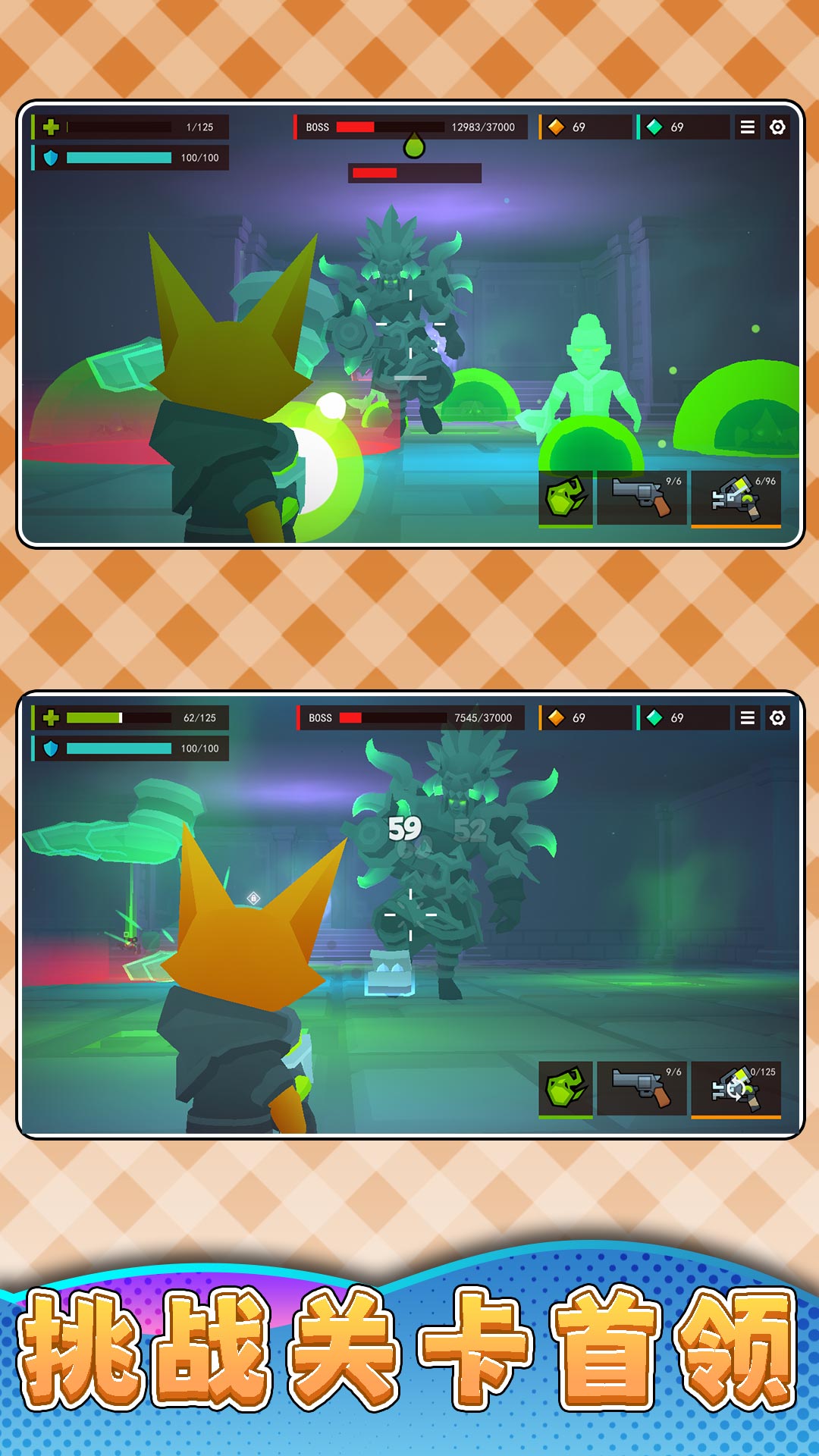 模擬槍戰(zhàn)3 v2.0.1 0