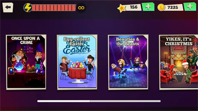 可怕的強盜游戲 v1.0 2