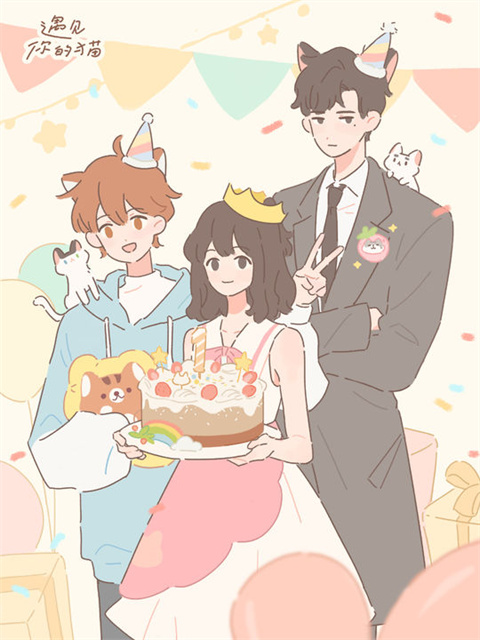 遇見你的貓正版游戲 v2.15.0 0