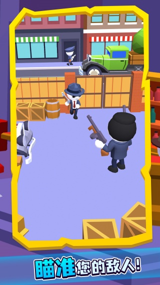 黑色狙擊手 v1.0.0 2