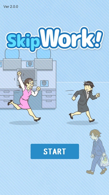 Skip work v2.1.8 1