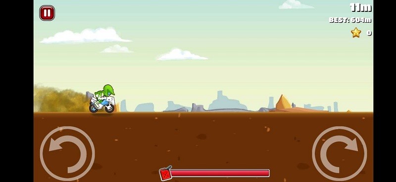 自行車旅行 v1.14.8 1