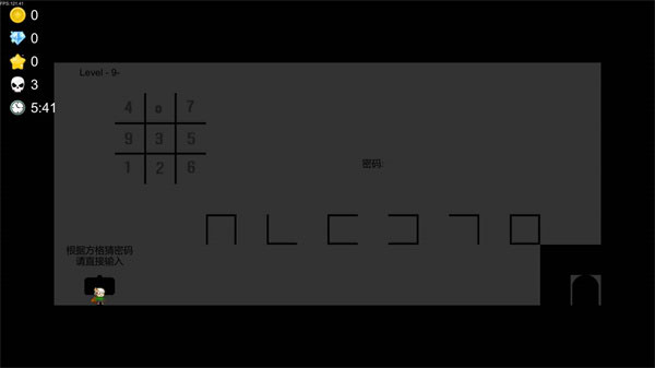 我想成為創造者手機版 v2.76 1